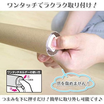 GNBaカーペットクリーナー粘着 LEC(レック)