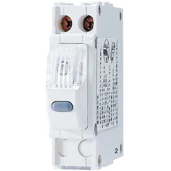 LED保安灯 河村電器産業