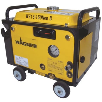P/N2294256 高圧洗浄機 WZ13-150Neo S 標準セット 1台 日本ワグナー 