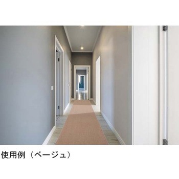 アレルブロック 廊下敷き ホームミスト 13139320シリーズ スミノエ