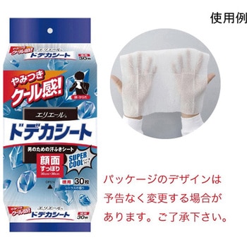 エリエールforMENドデカシート ユニット