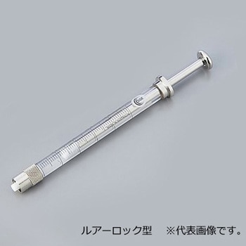 ガスタイトシリンジ 検量証明書付き S.G.E