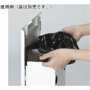 サニタリースリムボックス DSシリーズ テラモト