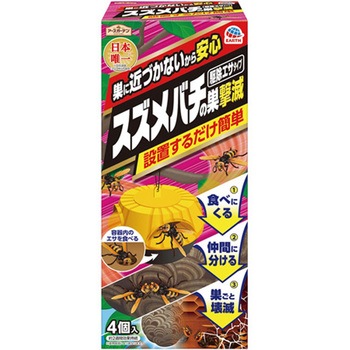 ハチの巣コロリ スズメバチ用駆除エサ剤 | 虫ケア用品（殺虫剤