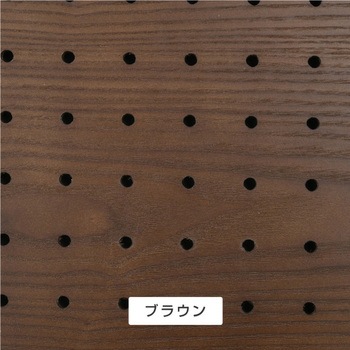 Akb 2534br 有孔ボード 壁掛け フック付き Yamazen 山善 質量 0 5kg Akb 2534br 1枚 通販モノタロウ