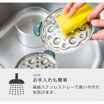 ゆで卵メーカー かんたん蒸し器 太知ホールディングス