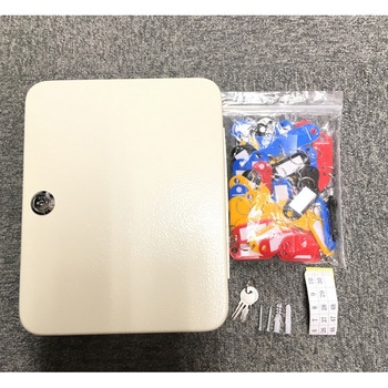 スチールキーボックス セーフラン安全用品