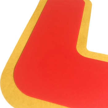 5Sフロア表示(高耐久タイプ) セーフラン安全用品