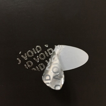 セキュリティシール セーフラン安全用品