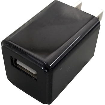 USBチャージャー 1ポート 1A 廣瀬無線電機