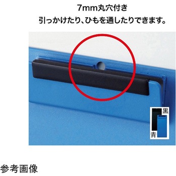 クリップボード CBシリーズ オープン工業