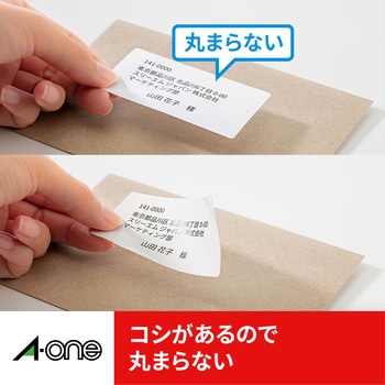 ラベルシールプリンタ兼用 マット紙ラベル ハイグレードタイプ エーワン(ラベル)