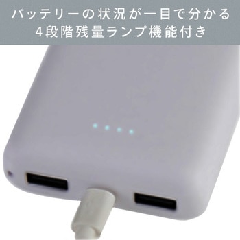 モバイルバッテリー リチウムポリマー充電池 QTJ