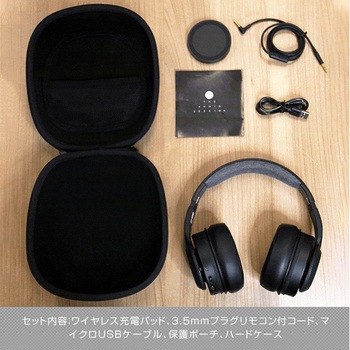 ヘッドホン My Audio Session カスタマイズ