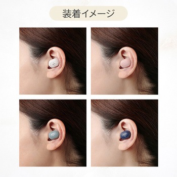 Bluetooth 5.0 ワイヤレス イヤホン 軽量 防水IPX4 QTJ
