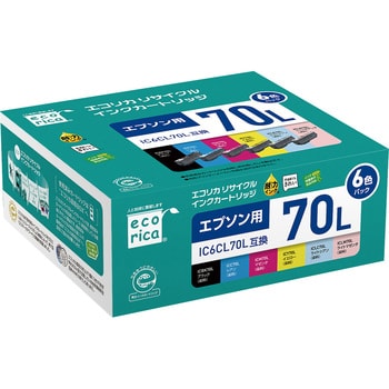 ECH-E70L-6P リサイクルインクカートリッジ EPSON IC6CL70L 6色BOX品 1 ...