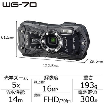 WG70 BK 防水防塵デジタルカメラ WG-70 1個 RICOH(リコー) 【通販