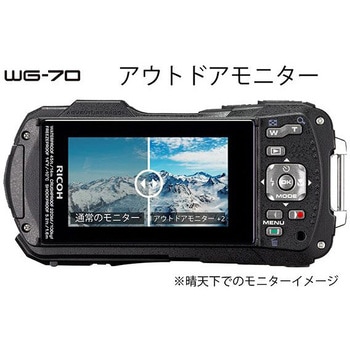 防水防塵デジタルカメラ Wg 70 リコー Ricoh コンパクトデジタルカメラ 通販モノタロウ Wg70 Bk