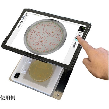 コロスキャンX 清栄コンピュータ
