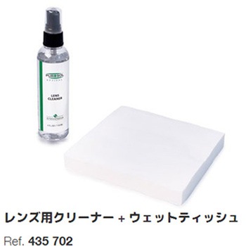 コロニーカウンター Scan(R) 50/Scan 50 Pro用オプション品 インターサイエンス