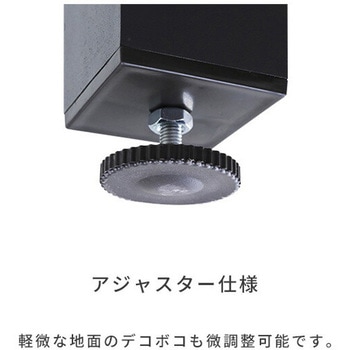 雨に強い人工木ウッドデッキ YAMAZEN(山善)