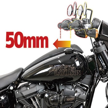 フィフティーバーハンドル ローライダーS/ST KIJIMA(キジマ)