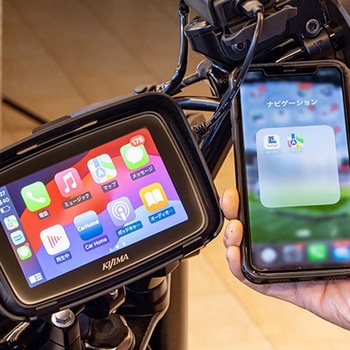 スマートディスプレイ SD01 - KIJIMA(キジマ)