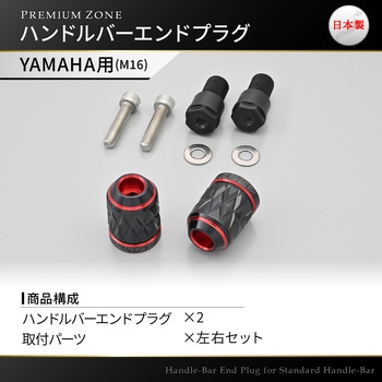 PREMIUM ZONE(プレミアムゾーン) バーエンド KIRIKO DAYTONA(デイトナ)
