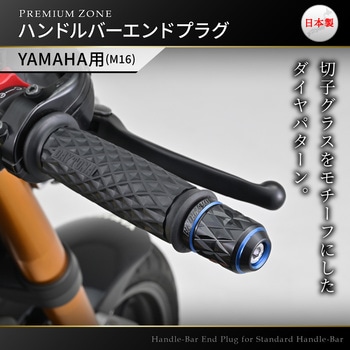 PREMIUM ZONE(プレミアムゾーン) バーエンド KIRIKO DAYTONA(デイトナ)