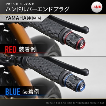 PREMIUM ZONE(プレミアムゾーン) バーエンド KIRIKO DAYTONA(デイトナ)