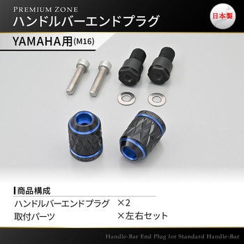 PREMIUM ZONE(プレミアムゾーン) バーエンド KIRIKO DAYTONA(デイトナ)