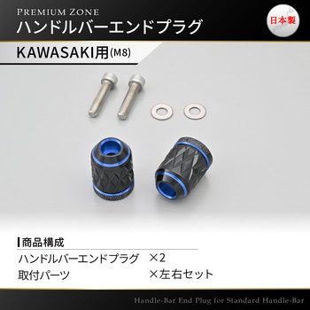 PREMIUM ZONE(プレミアムゾーン) バーエンド KIRIKO DAYTONA(デイトナ)