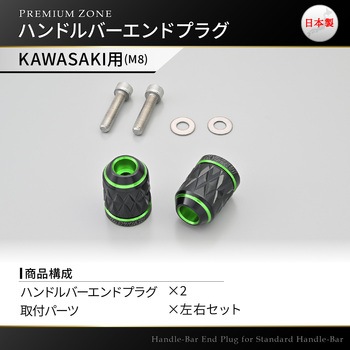 PREMIUM ZONE(プレミアムゾーン) バーエンド KIRIKO DAYTONA(デイトナ)