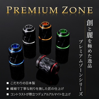 デミアン　ビンテージ デミアン ビンテージ スリクソン ZX7 Mk II アイアン N.S.MODUS3