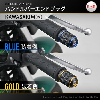 PREMIUM ZONE(プレミアムゾーン) バーエンド KIRIKO DAYTONA(デイトナ)