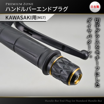PREMIUM ZONE(プレミアムゾーン) バーエンド KIRIKO DAYTONA(デイトナ)