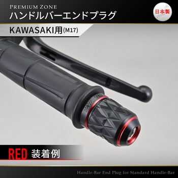 PREMIUM ZONE(プレミアムゾーン) バーエンド KIRIKO DAYTONA(デイトナ)