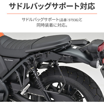 アシストグリップ CL250/500(23)専用 DAYTONA(デイトナ)