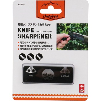 アウトドアシャープナー 千吉