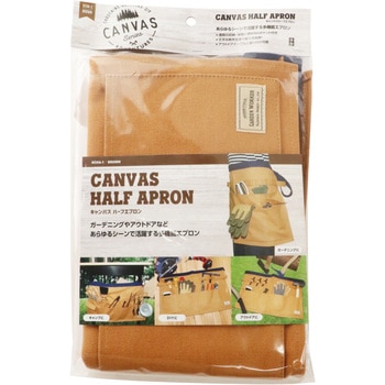 canvasハーフエプロン 千吉