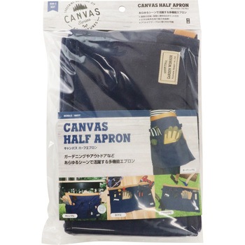 canvasハーフエプロン 千吉