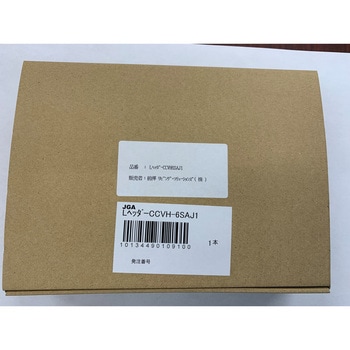 Lヘッダー 前澤給装工業