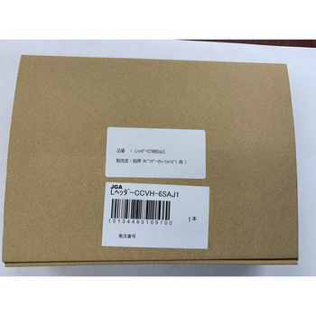 Lヘッダー 前澤給装工業