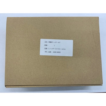 Lヘッダー 前澤給装工業