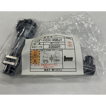 ヘッダー 前澤給装工業