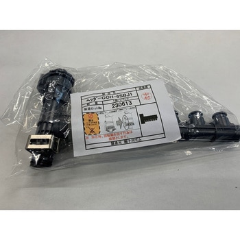 ヘッダー 前澤給装工業