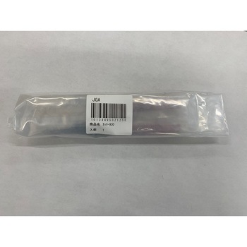 カッター930 - 前澤給装工業