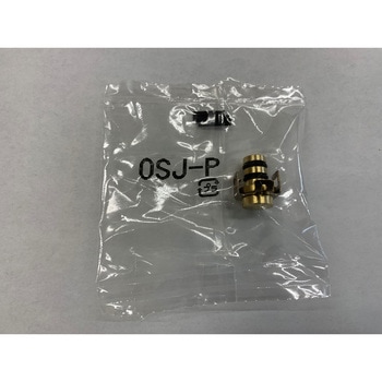 ワンショットジョイント 前澤給装工業