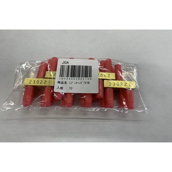 Lブンキヘッダー 前澤給装工業