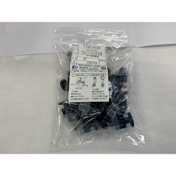 CHシスイセン 前澤給装工業